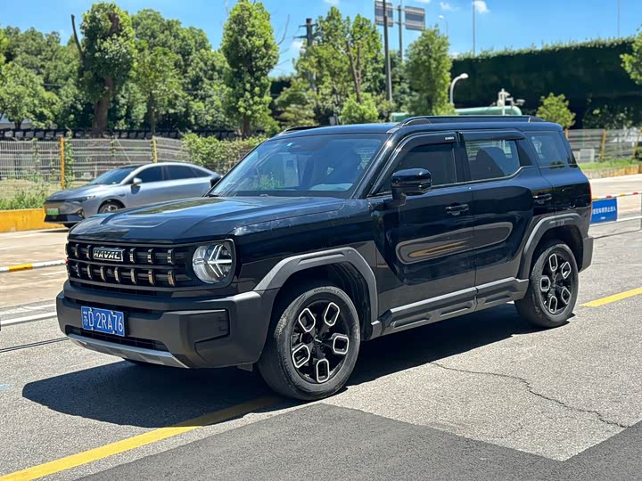Haval KuGou, 2022 — купить в Самаре под ключ