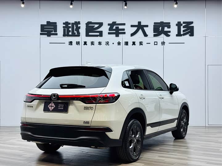 Honda HR-V, 2023 — фото 7 из 9
