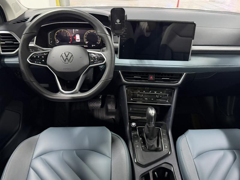 Volkswagen Tharu, 2023 — фото 8 из 12