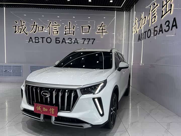 GAC Trumpchi GS4 Plus, 2022 — купить в Самаре под ключ