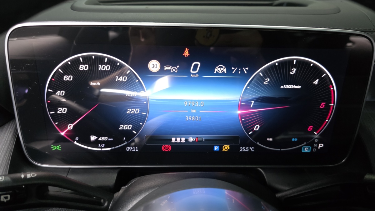 Mercedes-Benz GLC-Class, 2024 — фото 7 из 12