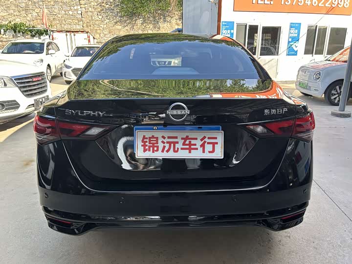 Nissan Sylphy, 2024 — фото 8 из 9
