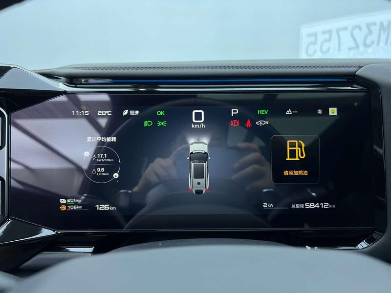 BYD FangChengBao Leopard 8, 2024 — фото 9 из 12