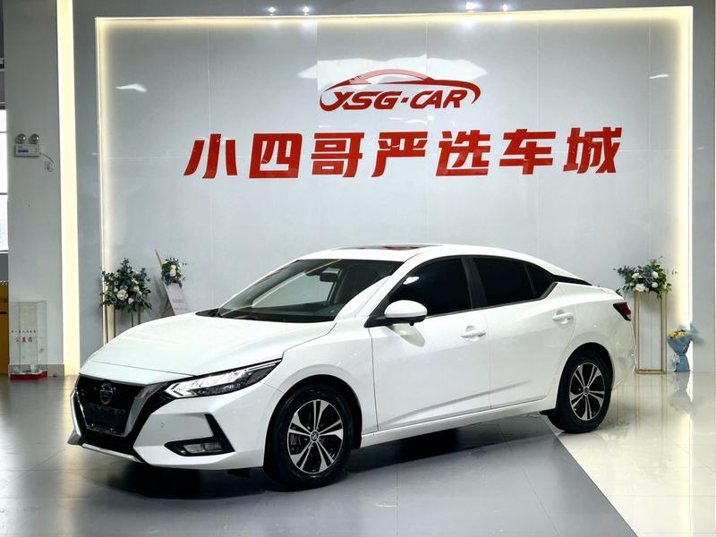 Nissan Sylphy, 2021 — купить в Рязани под ключ
