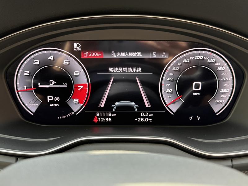 Audi Q5L Sportback, 2021 — фото 7 из 10