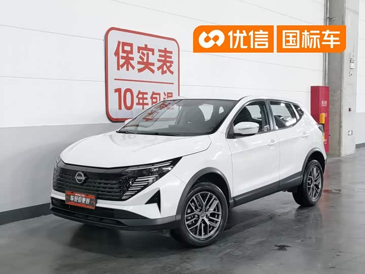 Nissan Qashqai, 2024 — купить в Чебоксарах под ключ
