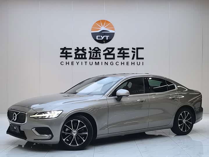 Volvo S60, 2021 — купить в Курске под ключ