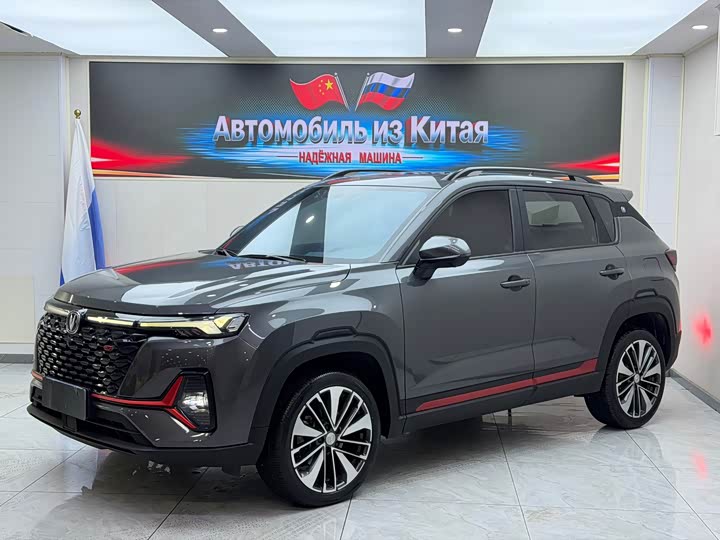 Changan CS35 Plus, 2022 — купить в Воронеже под ключ