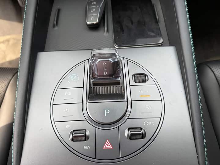 BYD Seal 06 Hybrid/EV, 2024 — фото 9 из 9