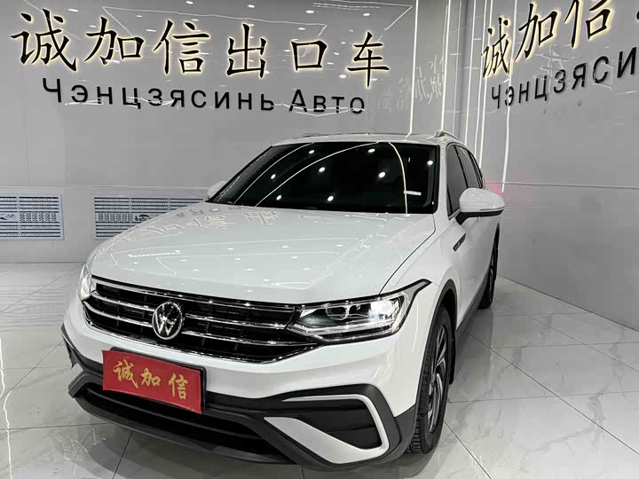 Volkswagen Tiguan L Pro, 2022 — купить в Пензе под ключ