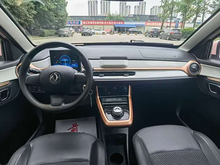 Dongfeng Yipai Nano Box, 2022 — фото 5 из 9