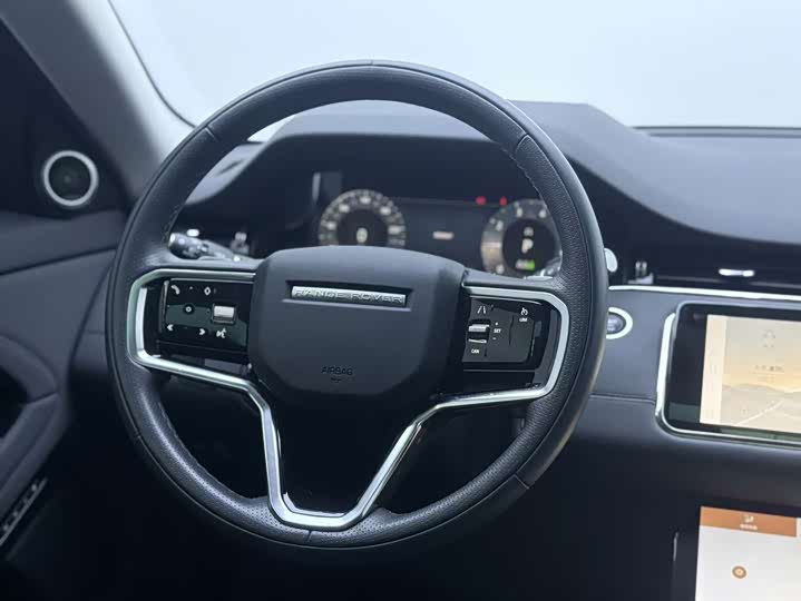 Land Rover Range Rover Evoque L, 2023 — фото 6 из 9
