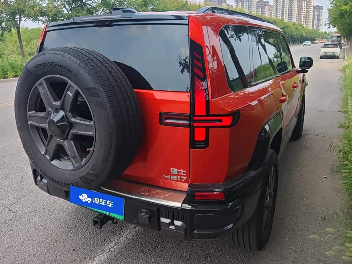 Dongfeng Mengshi M18-3, 2026 — фото 3 из 9