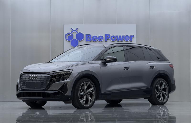 Audi Q5 e-tron, 2022 — купить в Йошкар-Оле под ключ