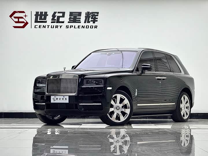 Rolls-Royce Cullinan, 2021 — купить в Белгороде под ключ