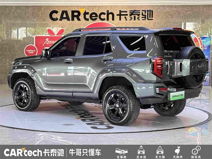 Tank 400 Hybrid, 2023 — фото 6 из 9