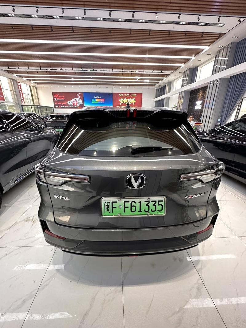 Changan CS55 Plus Hybrid, 2025 — фото 5 из 10