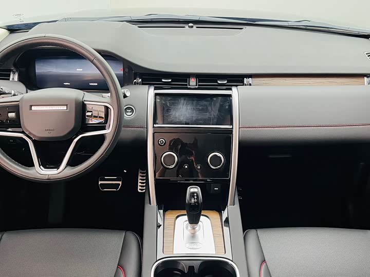 Land Rover Discovery Sport, 2023 — фото 5 из 9