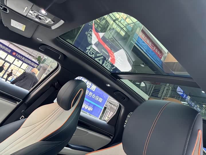 BYD Song Plus Hybrid/EV, 2022 — фото 8 из 12