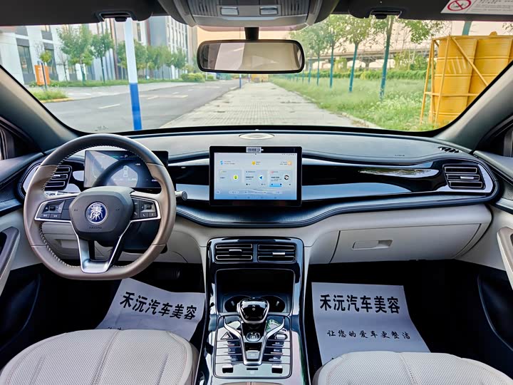 BYD Qin Plus, 2024 — фото 8 из 9