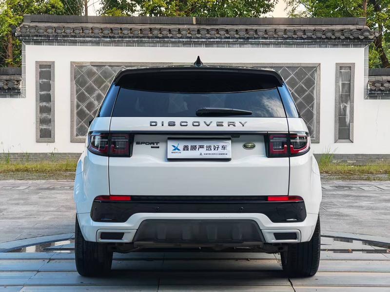 Land Rover Discovery Sport, 2022 — фото 5 из 9