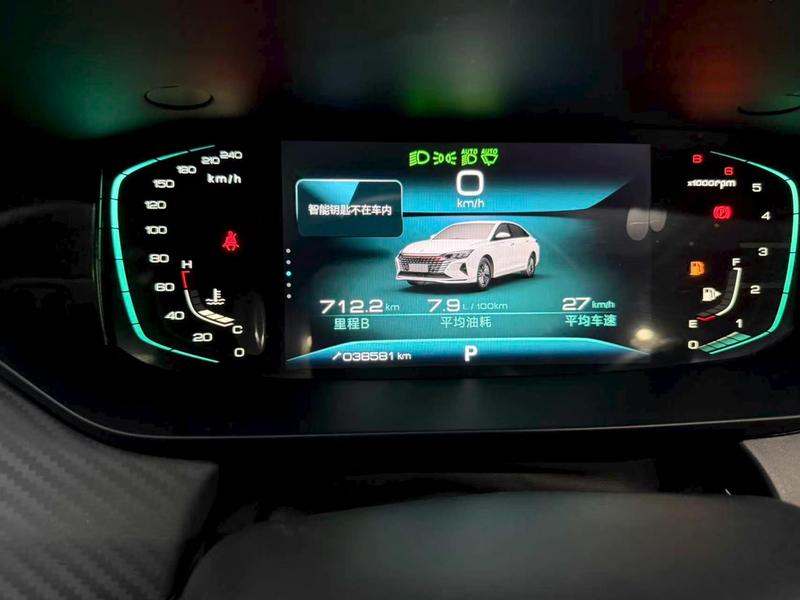 Dongfeng Aeolus Yixuan Max, 2022 — фото 11 из 12