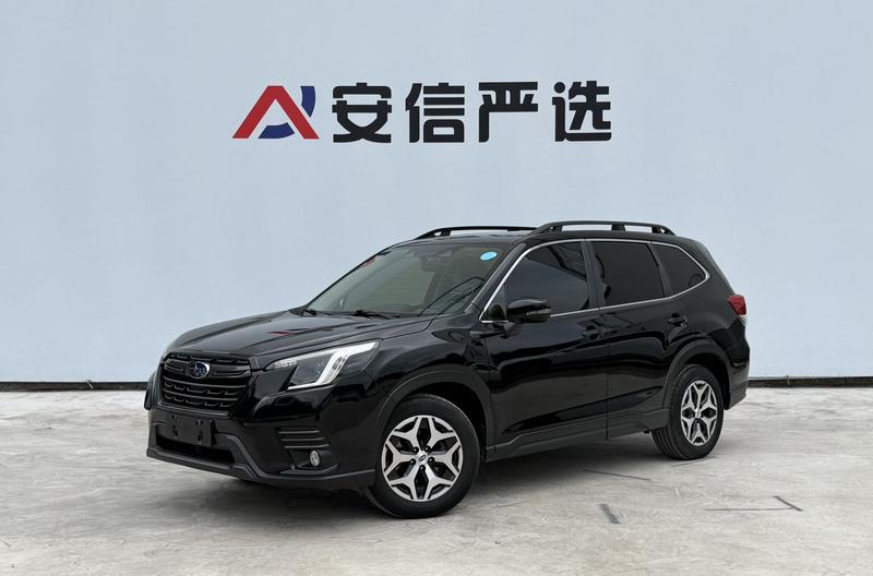 Subaru Forester, 2021 — купить в Ульяновске под ключ