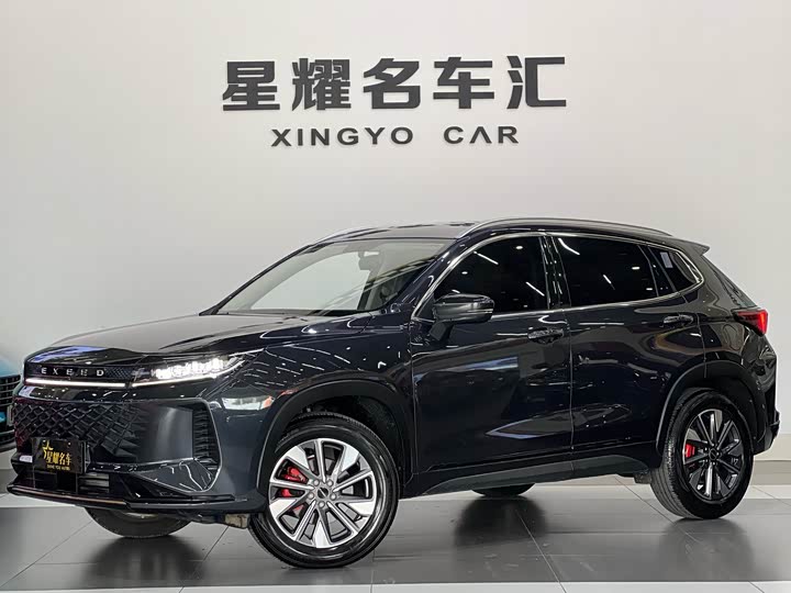 Exeed LX, 2024 — купить в Самаре под ключ