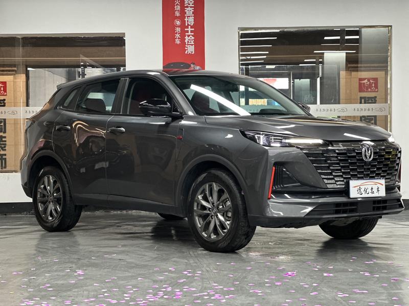 Changan CS55 Plus, 2023 — купить в Тольятти под ключ