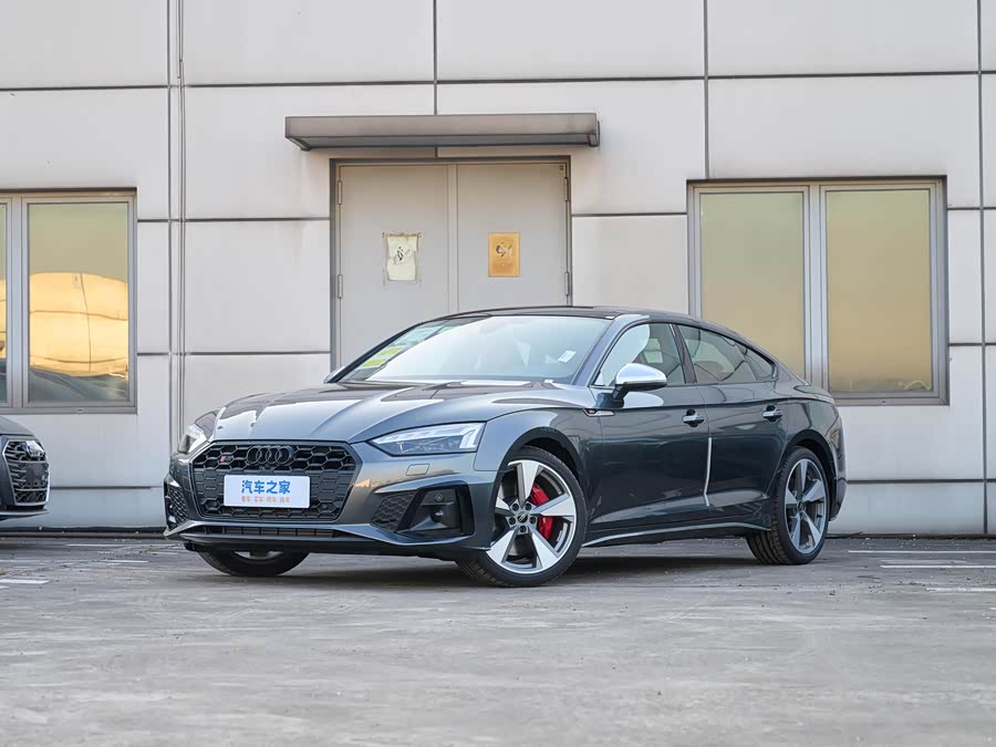 Audi S5, 2026 — купить в Нижнем Новгороде под ключ