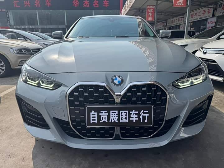 BMW 4 Series, 2021 — купить в Самаре под ключ