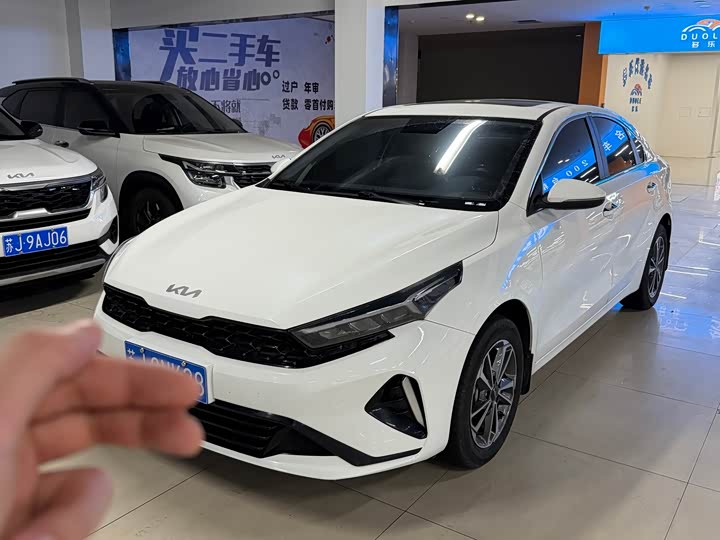 Kia K3, 2023 — купить в Белгороде под ключ
