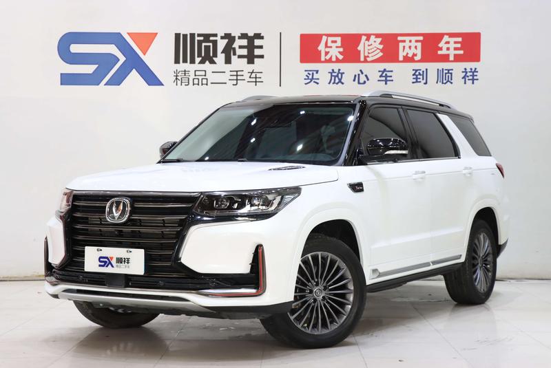 Changan CS95, 2022 — купить в Перми под ключ