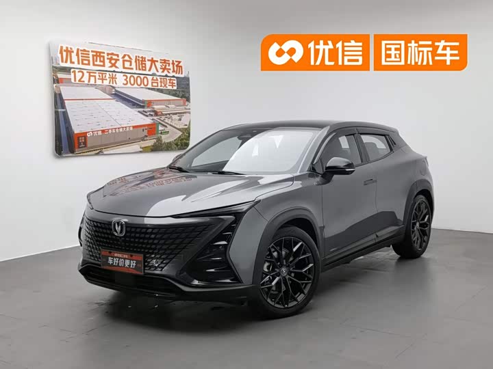 Changan UNI-T, 2022 — купить в Казани под ключ