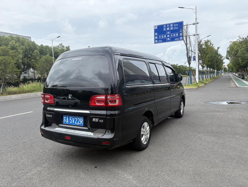 Dongfeng Forthing Lingzhi M5, 2024 — фото 6 из 9