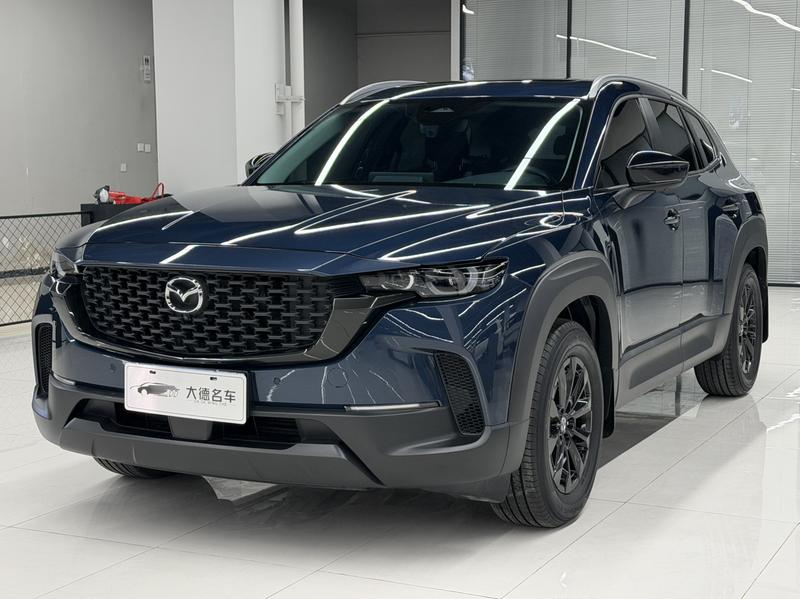 Mazda CX-50, 2023 — купить в Санкт-Петербурге под ключ