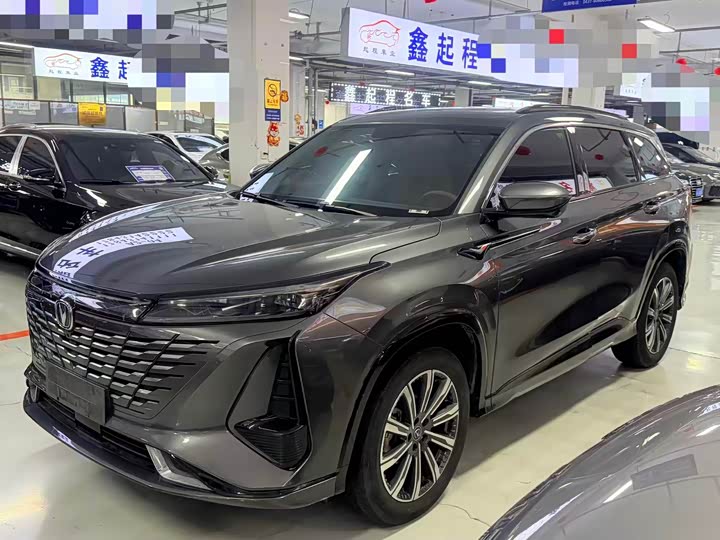 Changan CS75 Plus, 2023 — купить в Твери под ключ