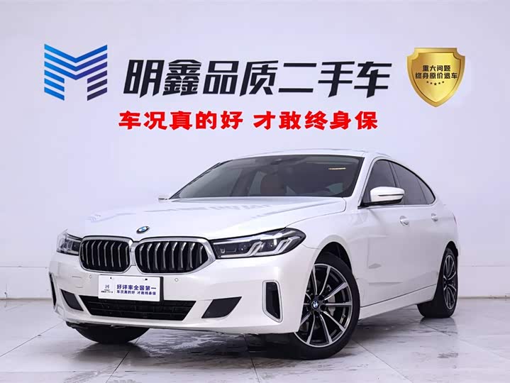 BMW 6 Series GT, 2022 — купить в Брянске под ключ
