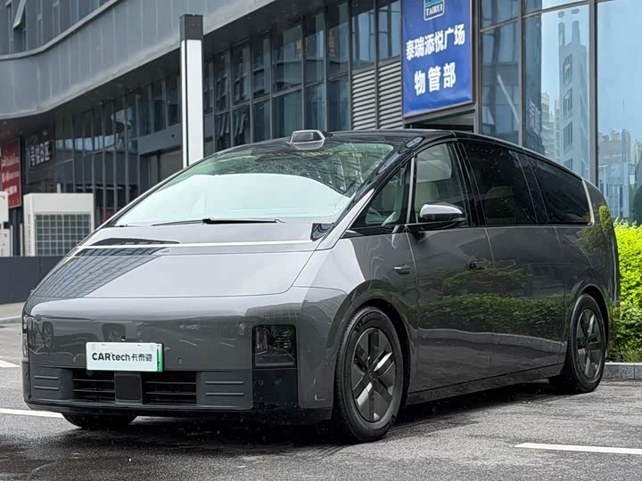 LiXiang Mega, 2024 — купить в Ульяновске под ключ