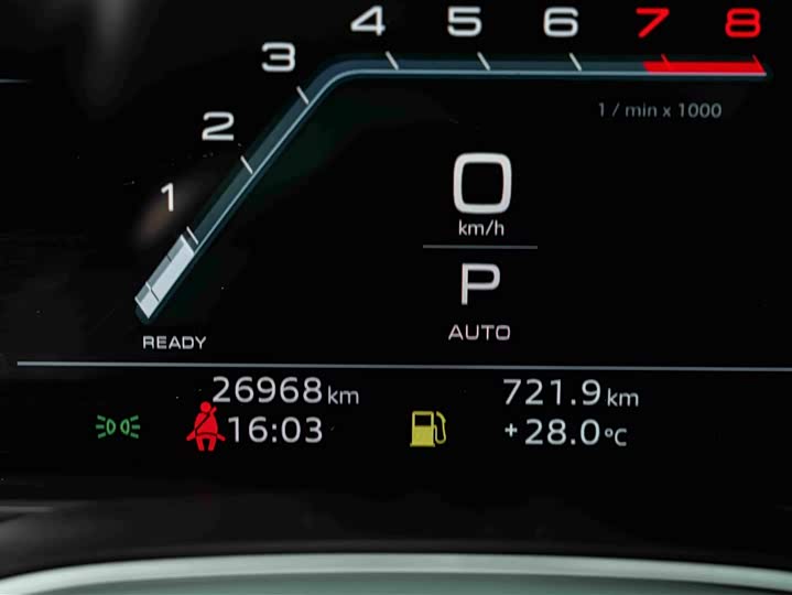 Audi A7L, 2024 — фото 9 из 9