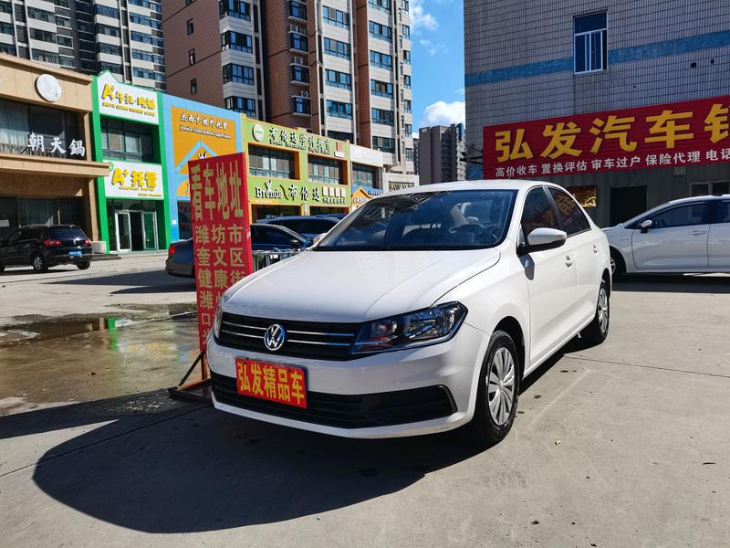 Volkswagen Santana, 2021 — купить в Белгороде под ключ