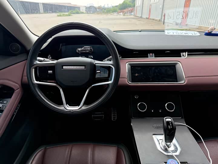 Land Rover Range Rover Evoque L Hybrid, 2022 — фото 6 из 9