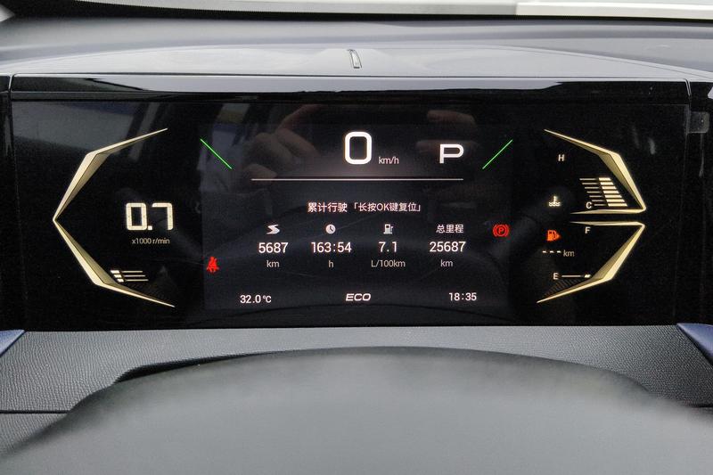 GAC Trumpchi GS3, 2025 — фото 10 из 12