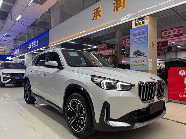 BMW X1, 2023 — фото 2 из 9