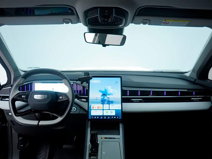 Geely Atlas L, 2024 — фото 3 из 9