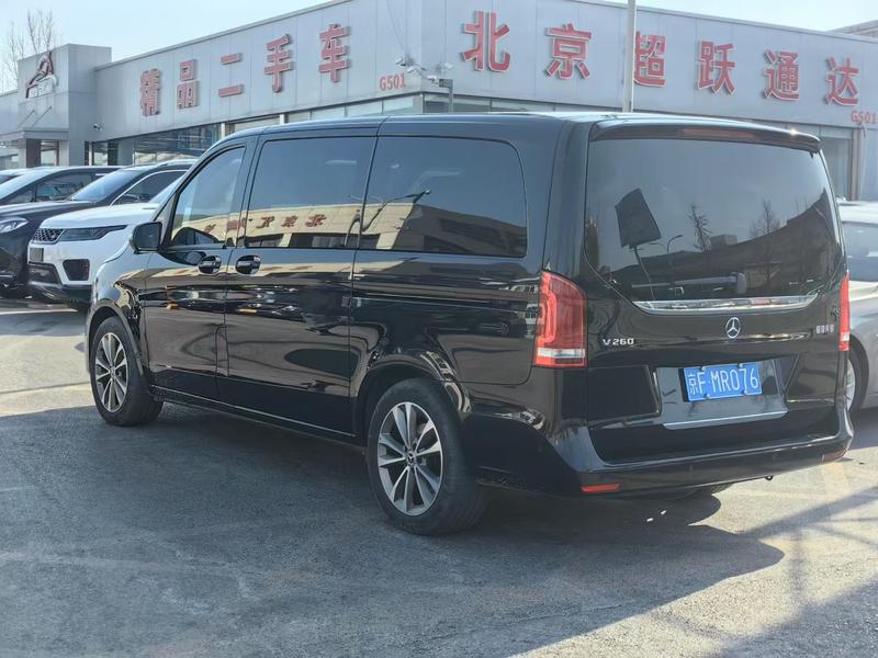 Mercedes-Benz V-Class, 2021 — фото 3 из 8