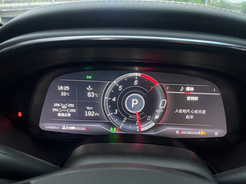 Cadillac CT5, 2023 — фото 12 из 12