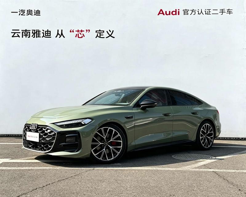 Audi A5L Sportback, 2025 — купить в Самаре под ключ