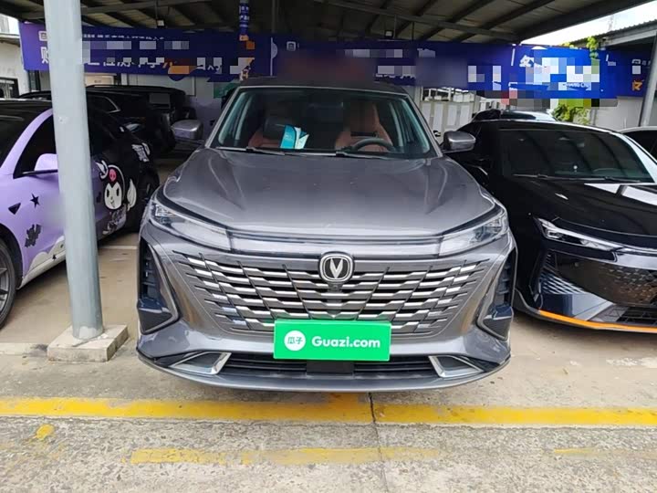 Changan CS75 Plus, 2023 — фото 3 из 9