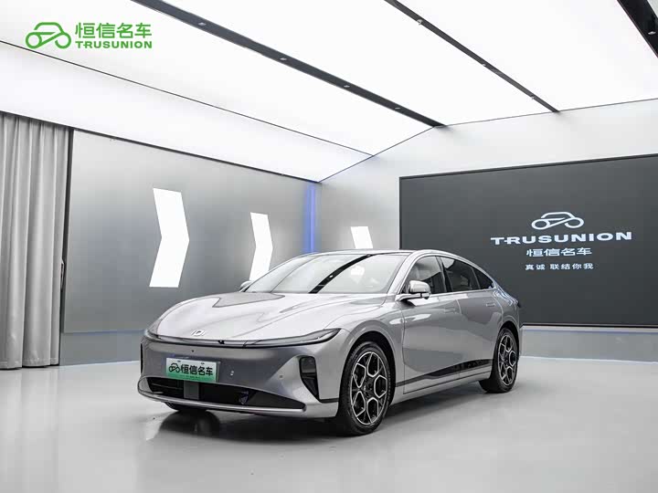 Changan Qiyuan (Nevo) A07, 2026 — купить в Нижнем Новгороде под ключ